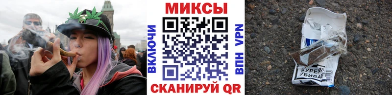 Купить где  Сураж  Бутират жидкий экстази 