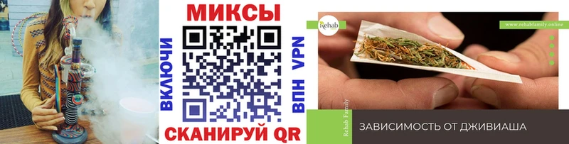Бутират GHB Сураж