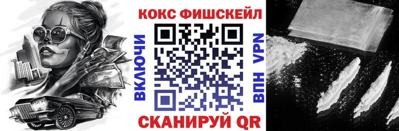 Cocaine 98%  Купить где  Сураж 