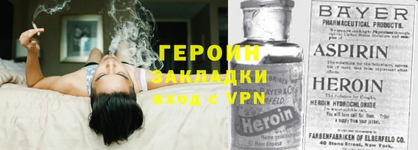 прущие грибы Слюдянка