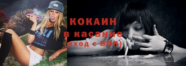 mdma Снежинск