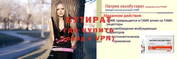 mdma Снежинск
