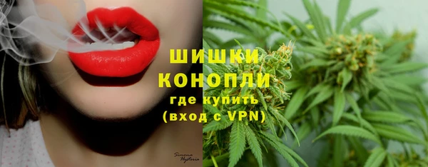 а пвп мука Снежногорск