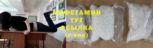 mdma Снежинск