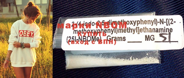 mdma Снежинск