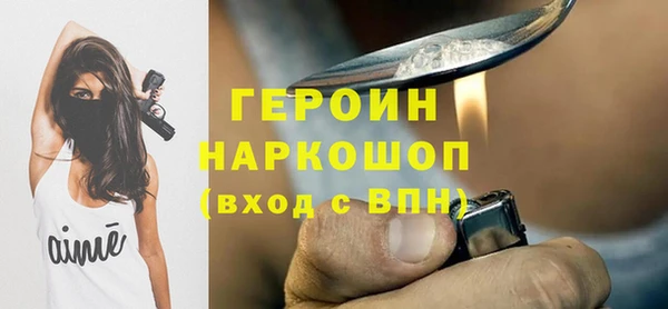 mdma Снежинск
