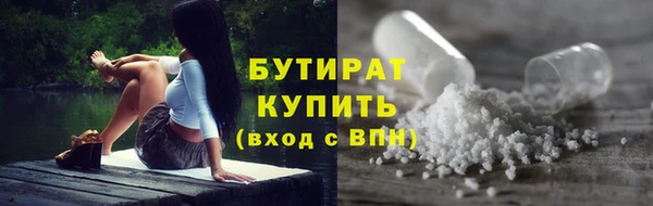 а пвп мука Снежногорск