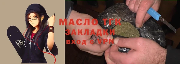 mdma Снежинск