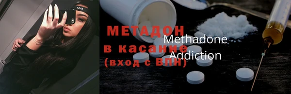 а пвп мука Снежногорск