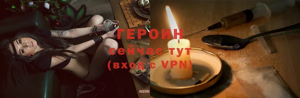 mdma Снежинск