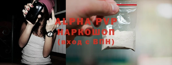 mdma Снежинск