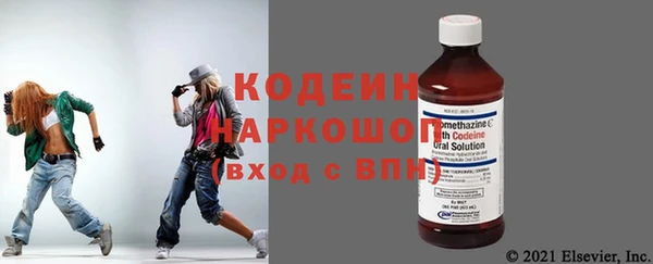 а пвп мука Снежногорск