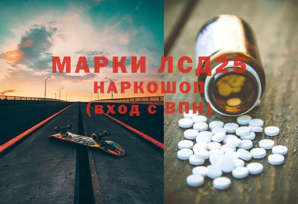 mdma Снежинск