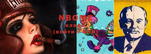а пвп мука Снежногорск