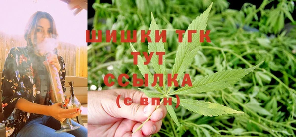 а пвп мука Снежногорск