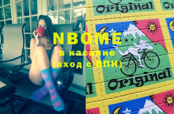 mdma Снежинск