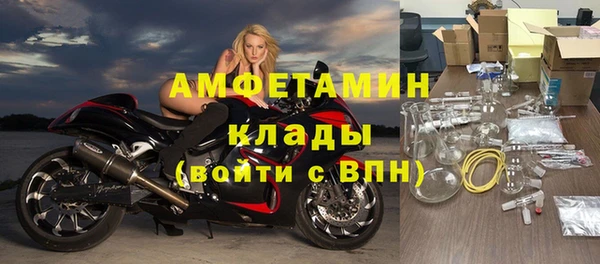 mdma Снежинск