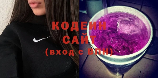 mdma Снежинск