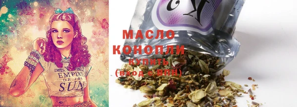 mdma Снежинск