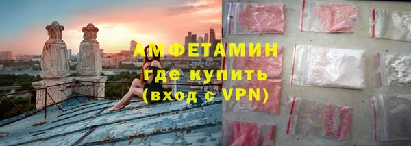 mdma Снежинск